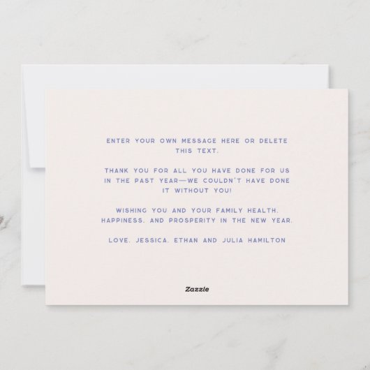 Bright Rainbow Script Happy New Year写真 シーズンカード (裏面)