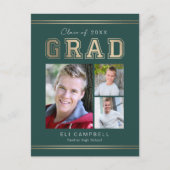 Bright Varsity卒業発表はがき ポストカード (正面)