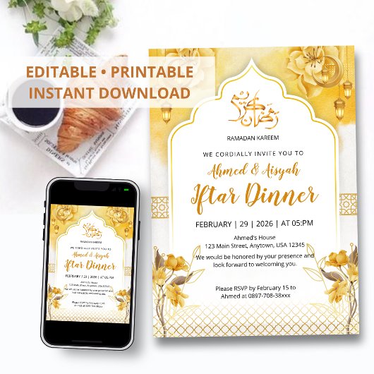 Bright Yellow Floral & Gold Arch Ramadan Iftar Inv 招待状