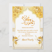 Bright Yellow Floral & Gold Arch Ramadan Iftar Inv 招待状 (裏面)