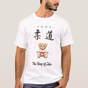 Bring the spirit of Judo to everyday life Tシャツ