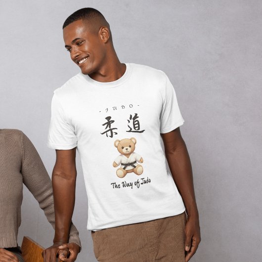 Bring the spirit of Judo to everyday life Tシャツ