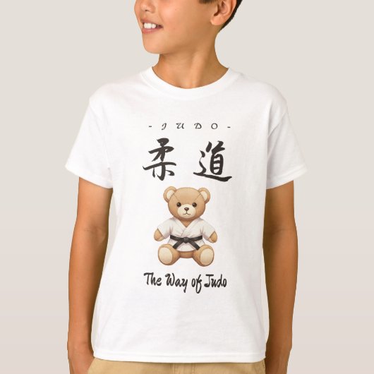 Bring the spirit of Judo to everyday life Tシャツ (正面)