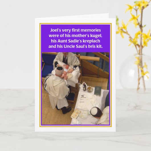 Brisのキットのユダヤ人の新生児の男の子のお祝いカード カード (黄色い花)