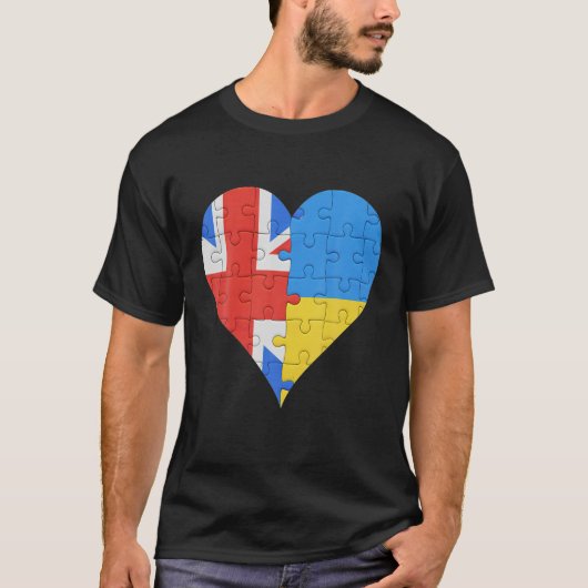 British Ukrainian Flag Heart Great Britain Ukraine Tシャツ (正面)