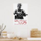 British WWII Recruitment Poster Defence for ポスター (キッチン)