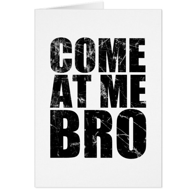 Broを私で来られる (正面)