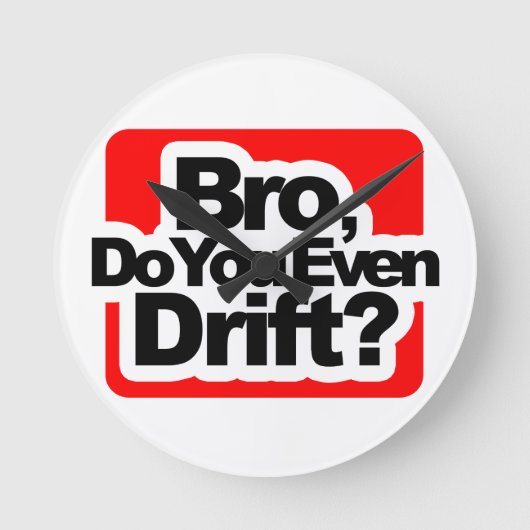 Bro、漂いますか。 ラウンド壁時計 (正面)