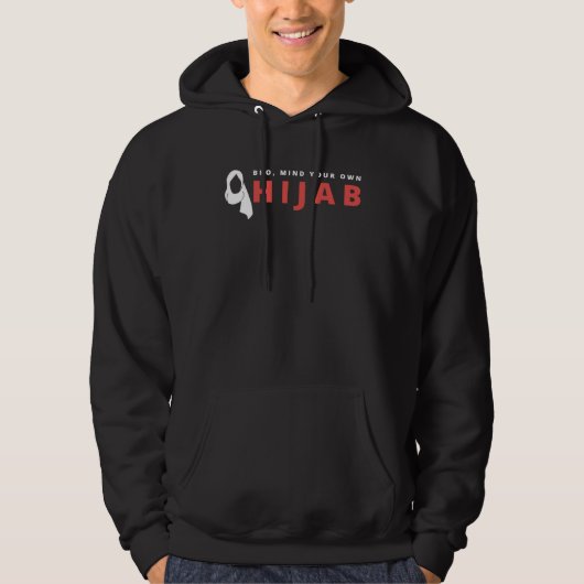 Bro Mind Your Own Hijab Muslim Islam Religion Alla パーカ (正面)
