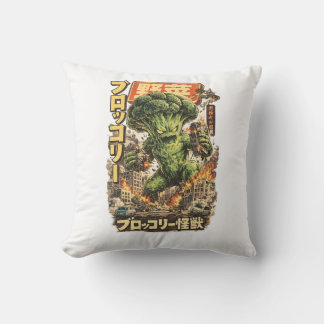 Broccoli Kaiju – Vegetable Apocalypse クッション