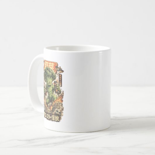 Broccoli Kaiju – Vegetable Apocalypse コーヒーマグカップ (正面左)