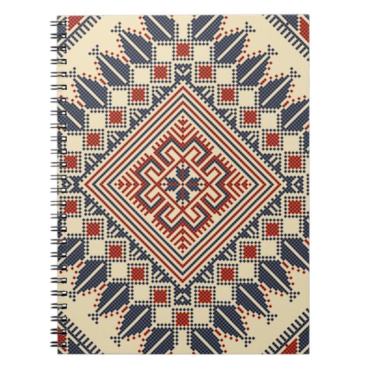 Broderie palestinienne traditionnelle ノートブック (正面)