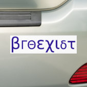 Broexist バンパーステッカー (車上)