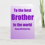 Brother最高の誕生日 カード<br><div class="desc">ワール最高のド・ハッピーバースデーのカード・パープル・文字と柔らかい紫の背景を持つ兄弟に内空白のにメッセージが表示されます。</div>