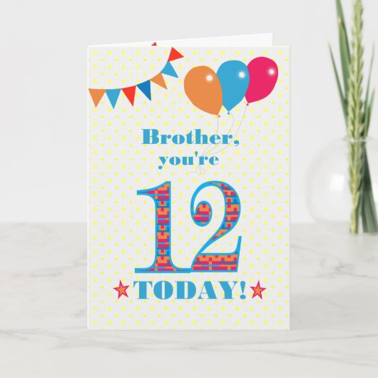 Brother 12誕生日Bunting Balloons Card カード (正面)