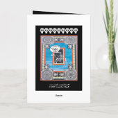 BROTHER 50th Birthday Skeleton Riding Horse FUNNY カード (裏面)