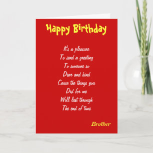 Brother kindness birthday cards カード
