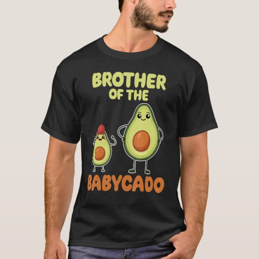 Brother Of The Babycado Avocado Cute Family Pregna Tシャツ (正面)