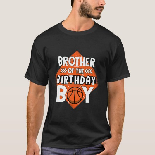Brother Of The Birthday Boy Brother Bysketbyll Bir Tシャツ (正面)