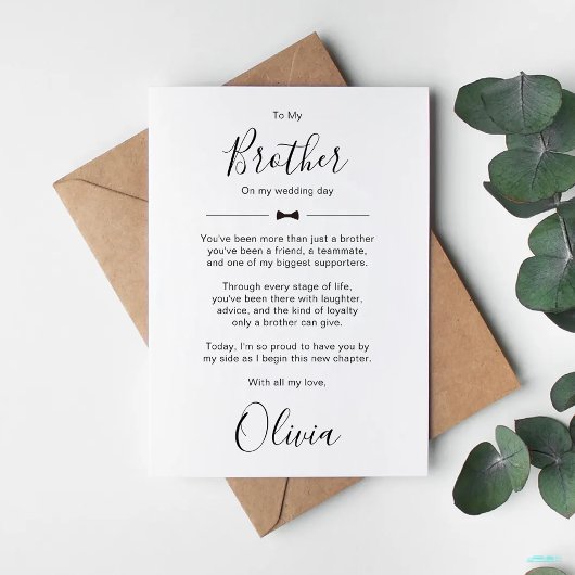 Brother Of The Bride Personalized Wedding Message 招待状