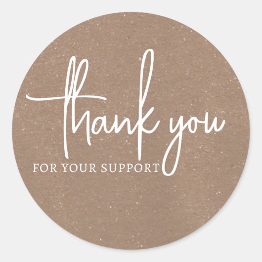 Brownヴィンテージサポートのステッカーをありがとう ラウンドシール (正面)