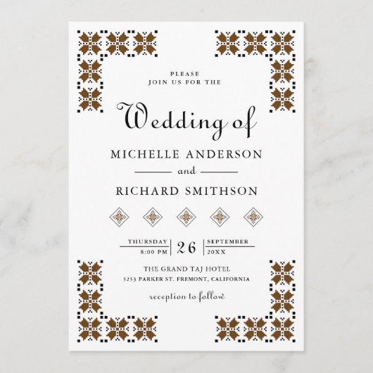 Brown and Black Ukrainian Embroidery Wedding 招待状 (正面)