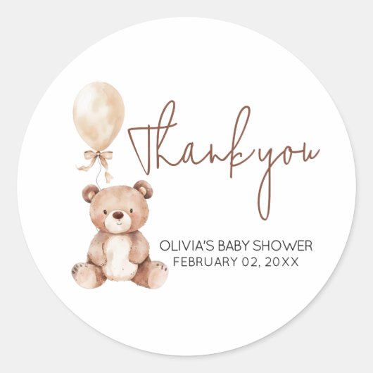 Brown Bear Balloon Baby Shower ラウンドシール (正面)