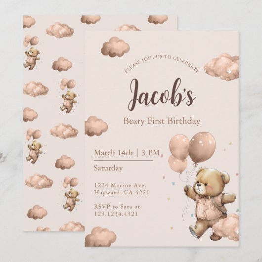 Brown Beary First Birthday Boy 招待状 (正面/裏面)