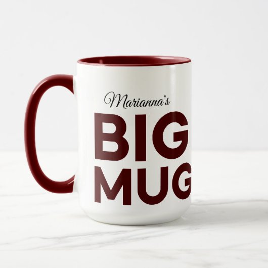 Brown Big Mug | ハージマグ | スクリプトカスタムネーム マグカップ (左)