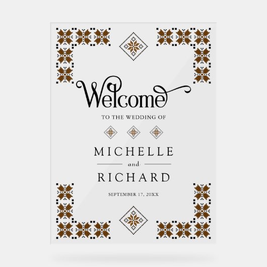 Brown Black Ukrainian Wedding Welcome アクリルサイン (正面)