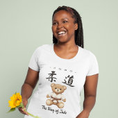 【Brown】Bring the spirit of Judo to everyday Tシャツ