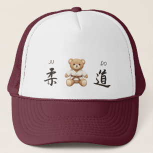 【Brown】For all judo lovers, young and old. キャップ