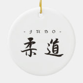 【BROWN】For all judo lovers, young and old. セラミックオーナメント (裏面)