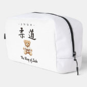 【Brown】For all judo lovers, young and old. ドップキット (右コーナー)