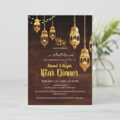 Brown & Gold Ramadan Iftar Invitation 招待状 (スタンド正面)