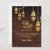 Brown & Gold Ramadan Iftar Invitation 招待状 (裏面)