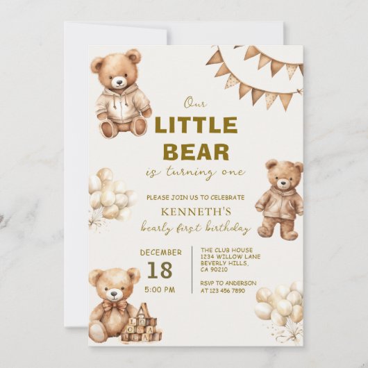 Brown Little Bear is Turning One Birthday Party 招待状 (正面)