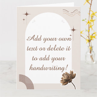 Brown Minimalist Bohoノートのカスタマイズ カード