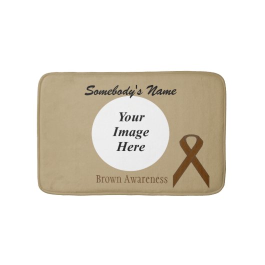 Brown Standard Ribbon Tmpl by Kenneth Yoncich バスマット (正面)