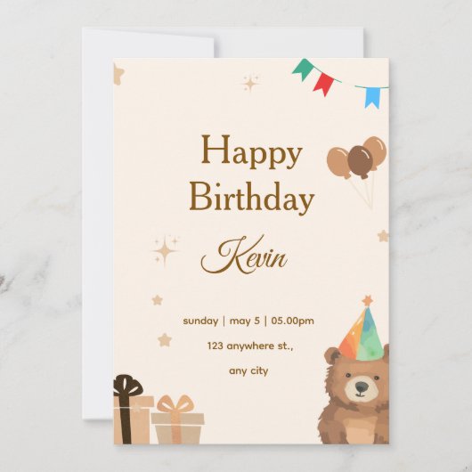 Brown Teddy Bear Birthday Invitation,Cute Neutral  招待状 (正面)