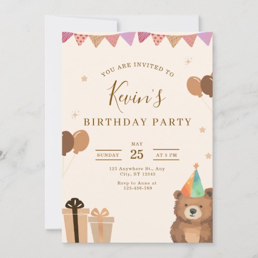 Brown Teddy Bear Birthday Invitation, Cute Neutral 招待状 (正面)