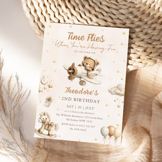 Brown Time Flies Airplane Teddy Bear Birthday 招待状