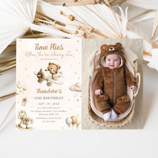 Brown Time Flies Airplane Teddy Bear Photo 招待状