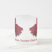 BRTCWestの曇らされたガラスのマグ フロストグラスマグカップ (中央)