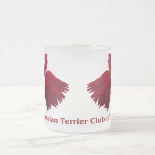 BRTCWestの曇らされたガラスのマグ フロストグラスマグカップ (中央)