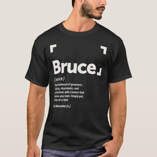 Bruce名定義名パーソナライズされたBruce Tシャツ (正面)