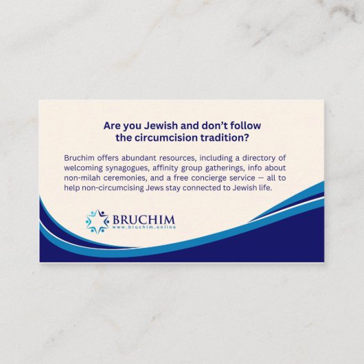 Bruchimカード(イベントとタブリング用) 名刺 (裏面)