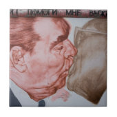 Bruderkuss タイル (正面)