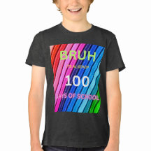Bruh 100日目の学校