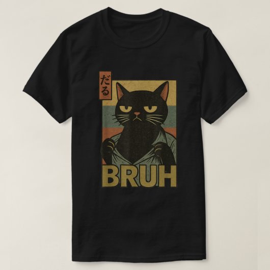 Bruh Cat Meme Japanese Anime Aesthetic Tシャツ (デザイン正面)
